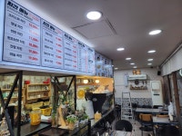 썬더치킨 만수역점