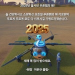 이아이드론교육2비행장
