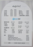 풋시스 / 김혜진네일 발각질 내성발톱 발톱무좀