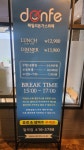일곡돈페