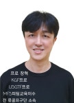 아썸골프연습장