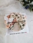 소담정가
