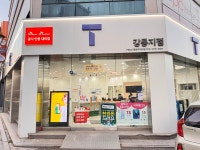 SK텔레콤 PS&M 문화의거리점
