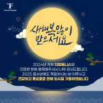 더피트니스 신창점