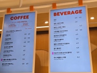 던킨 한영아동병원점