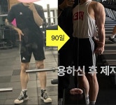 지니짐PT센터