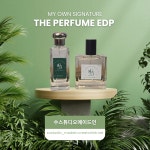 수스튜디오 메이드인