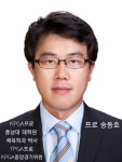 아썸골프연습장