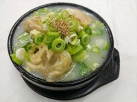 명산식당
