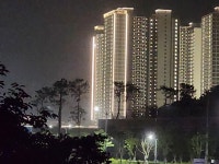 부동산이즈경주역신도시부동산공인중개사사무소