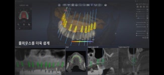 김학민치과의원