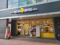 메가MGC커피 영등포이앤씨타워점