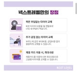 타이어마트