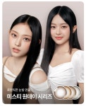 오렌즈 신대방삼거리역점