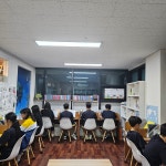 독서코칭학원
