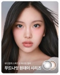 오렌즈 신대방삼거리역점