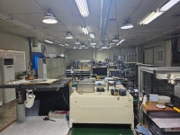 해인산업