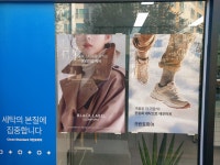 크린토피아 군산지곡엠코타운점