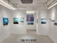 갤러리7209