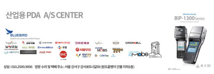 디자인팩토리블루