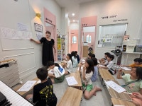 세종한뜰음악학원