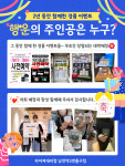 SK텔레콤 카이저 남천역3번출구점