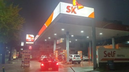 SK 행복한Self주유소