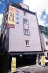 힐하우스