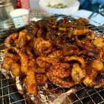 숯불 쭈꾸쭈꾸