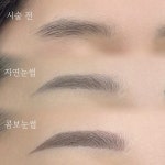 헤어그리다