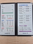 나눌헤어 송산그린시티점