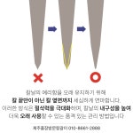 제주칼가는곳