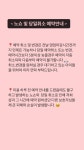 멍냥이발소
