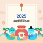 KT 카이로스 세븐밸리점