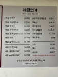 메밀면가