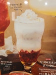 매머드익스프레스 심평원사거리점