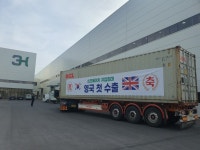 3H스마트지압침대 경산센터
