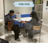 미사역 늘봄음악학원