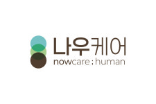나우케어컴퍼니