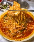 팔공