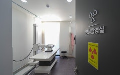 송파바른정형외과의원