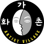 화가촌화실 취미미술학원