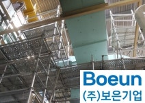 보은기업