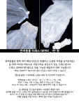 은파스튜디오