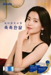 안경매니져 하남덕풍점