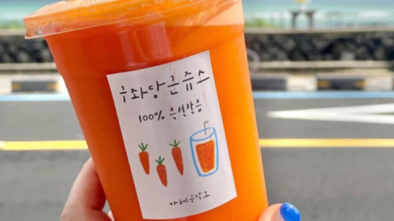 카페공작소