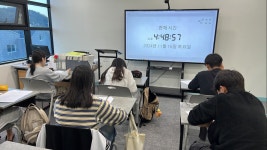 국어&영어의비법 학원