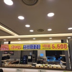 눈꽃대패 구포점