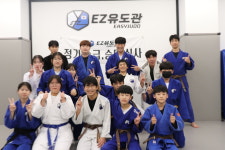 EZ유도관 성남점