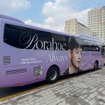 컴포즈커피 춘천우두두미르점